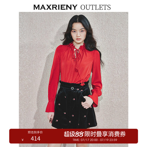 花朵花边，系带