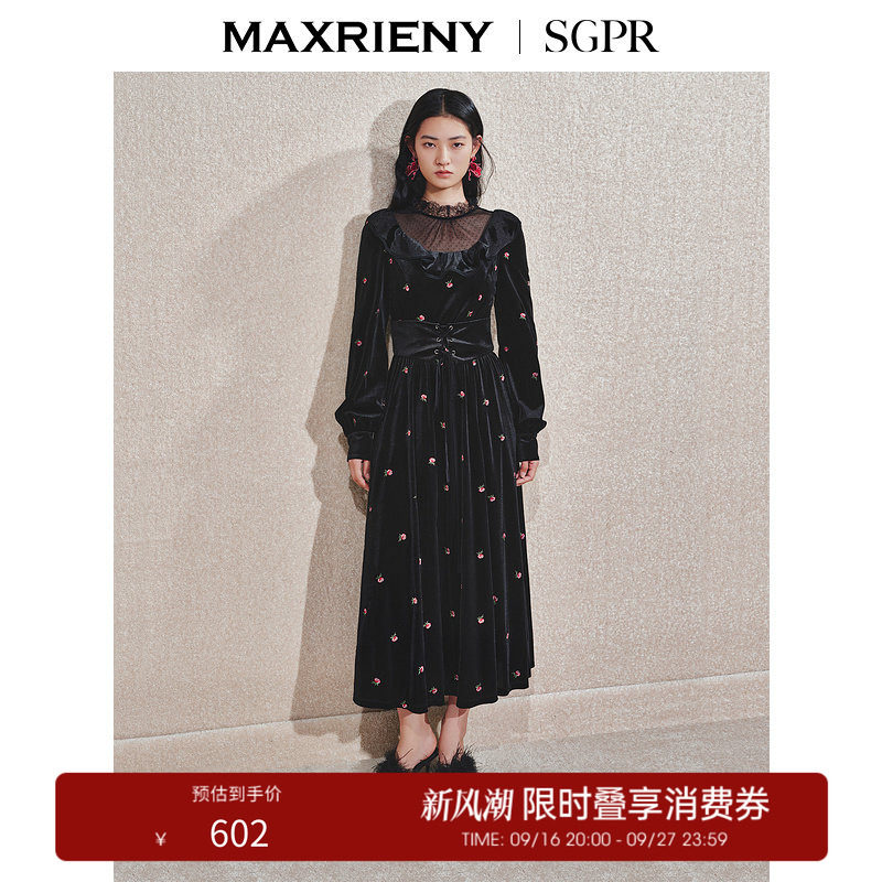 【奥莱】MAXRIENY法式甜美连衣裙刺绣收腰精致赫本风长裙图片