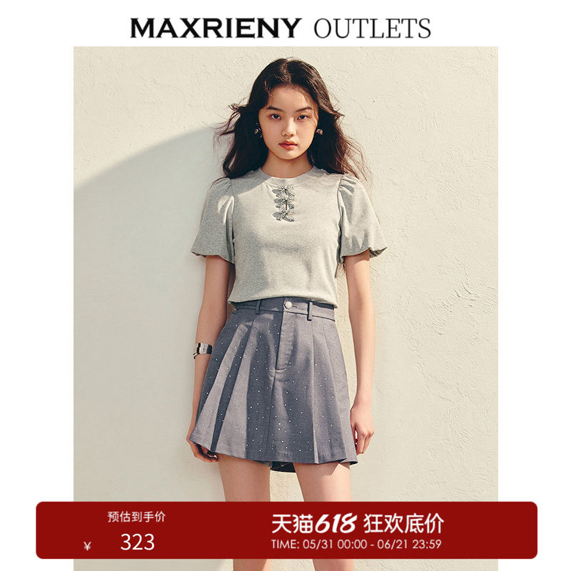 【奥莱】MAXRIENY日常短袖T恤浅花灰泡泡袖蝴蝶结上衣女
