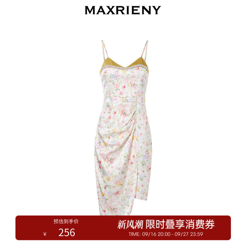 【奥莱】MAXRIENY法式碎花连衣裙吊带裙子图片