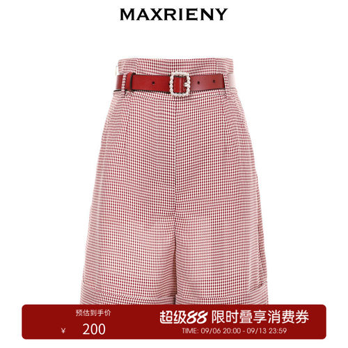 MaxRieny格纹高腰法式短裤