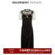奥莱 MAXRIENY鎏金复古赫本风蕾丝连衣裙缎面开叉小黑裙女