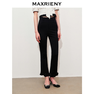 女 MAXRIENY复古优雅荷叶微喇九分裤 奥莱