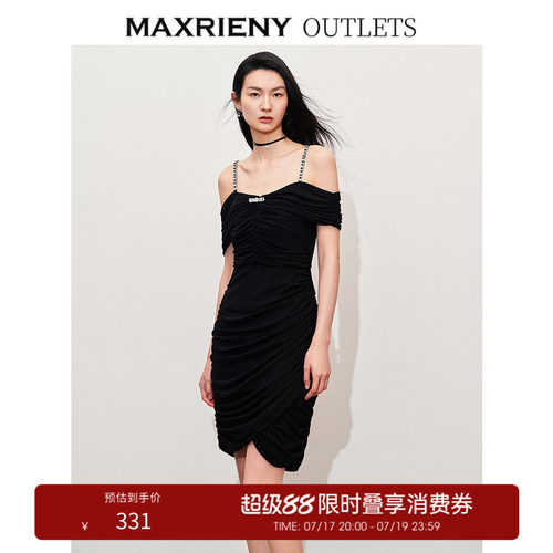 精致派对抽褶连衣裙