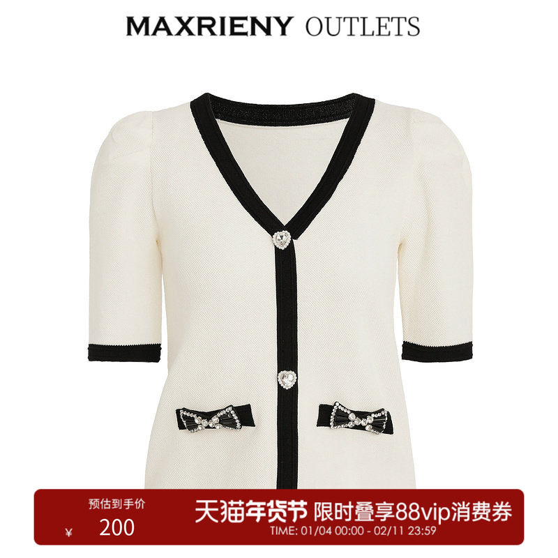 【奥莱】MAXRIENY小香风开衫女春款短袖蝴蝶结毛针织上衣,女装/女士精品,毛针织衫,淘宝优惠券,粉丝福利购,淘宝优惠卷