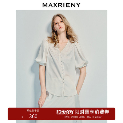 【奥莱】MAXRIENY宫廷风蕾丝雪纺衫绣花泡泡袖衬衫衬衣女上衣