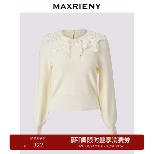 收腰修身	修身版型，柔软显瘦