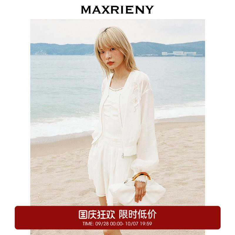 【奥莱】MAXRIENY精致休闲感重工珠绣轻盈外套图片