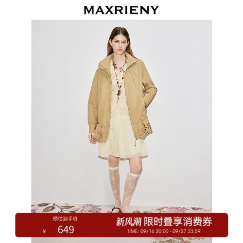 低腰抽绳设计，下摆镂空绣花设计