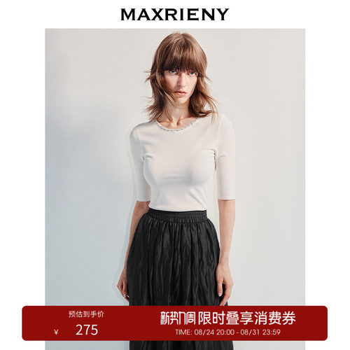 毛织收腰七分袖上衣 小圆领 精致水钻领圈