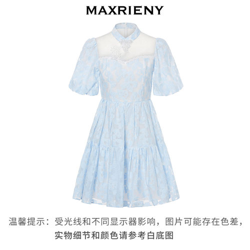 蕾丝小花边拼接，俏皮减龄