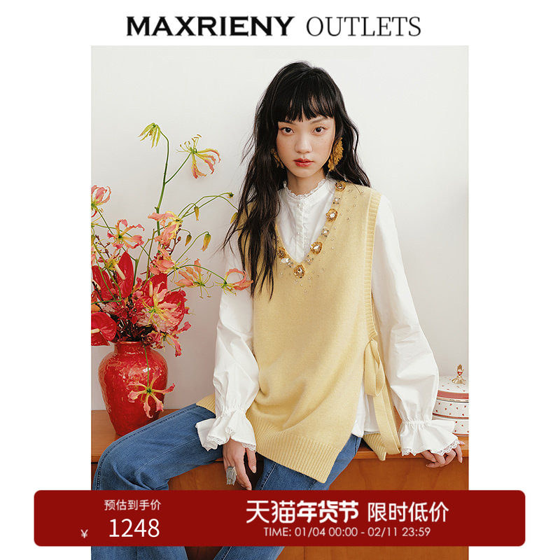 【奥莱】MAXRIENY文艺甜美感绣片装饰两件套毛衣,女装/女士精品,毛针织衫,淘宝优惠券,粉丝福利购,淘宝优惠卷