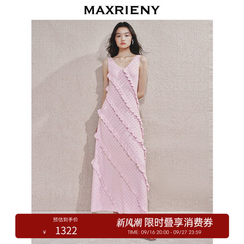 【奥莱】MAXRIENY华丽甜美风荷叶边烫钻连衣裙气质图片