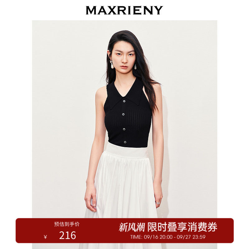 【奥莱】MAXRIENY复古优雅挂脖设计针织背心上衣图片