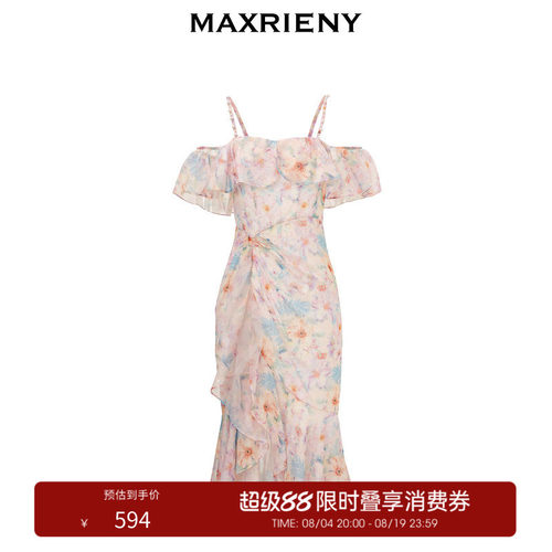 一字肩连衣裙，抽褶细节