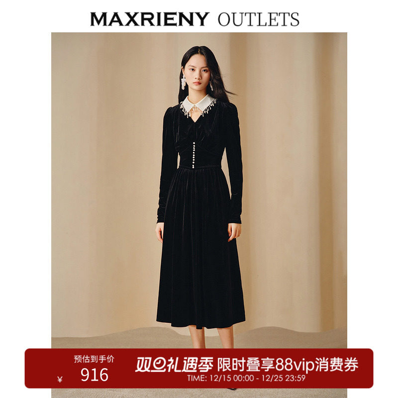 可拆领两种穿法 多种场合收腰大摆 显高显瘦