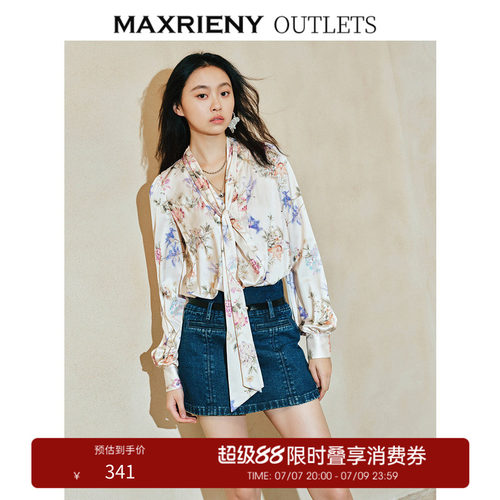 系带、云朵兜感廓形