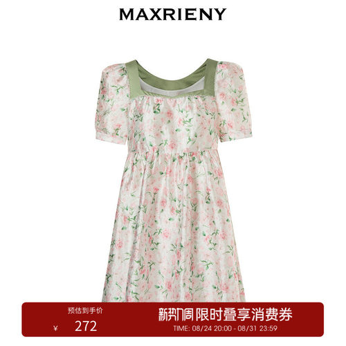 后背蝴蝶结装饰