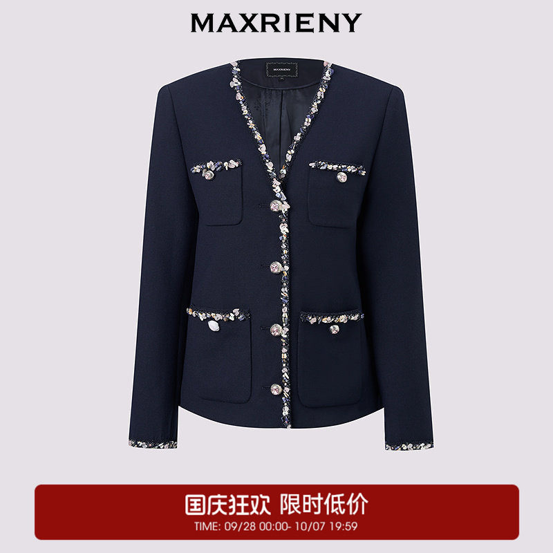 【奥莱】MAXRIENY彩石装饰H型西装外套羊毛西服撞色短外套图片