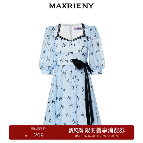 腰间蝴蝶结设计，吸睛且具有造型感
