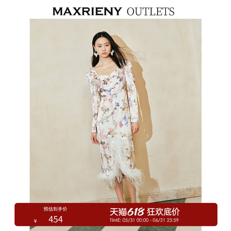 【奥莱】MAXRIENY宫廷飞鸽连衣裙春款印花裙子