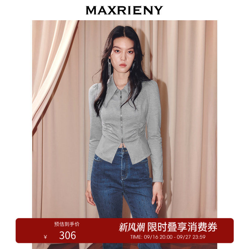 【奥莱】MAXRIENY格雷系穿搭翻领拉链衬衫女收腰截短长袖上衣图片
