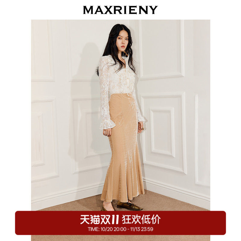 【奥莱】MAXRIENY亮光丝绒正派中长裙感珠绣鱼尾高腰半裙