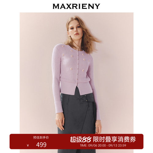 立体花点缀毛衫，立体花点缀