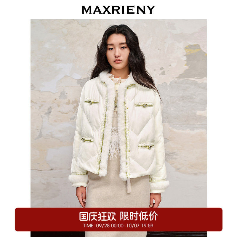 【奥莱】MAXRIENY名媛千金小香风丝绒羽绒服棉服外套女图片