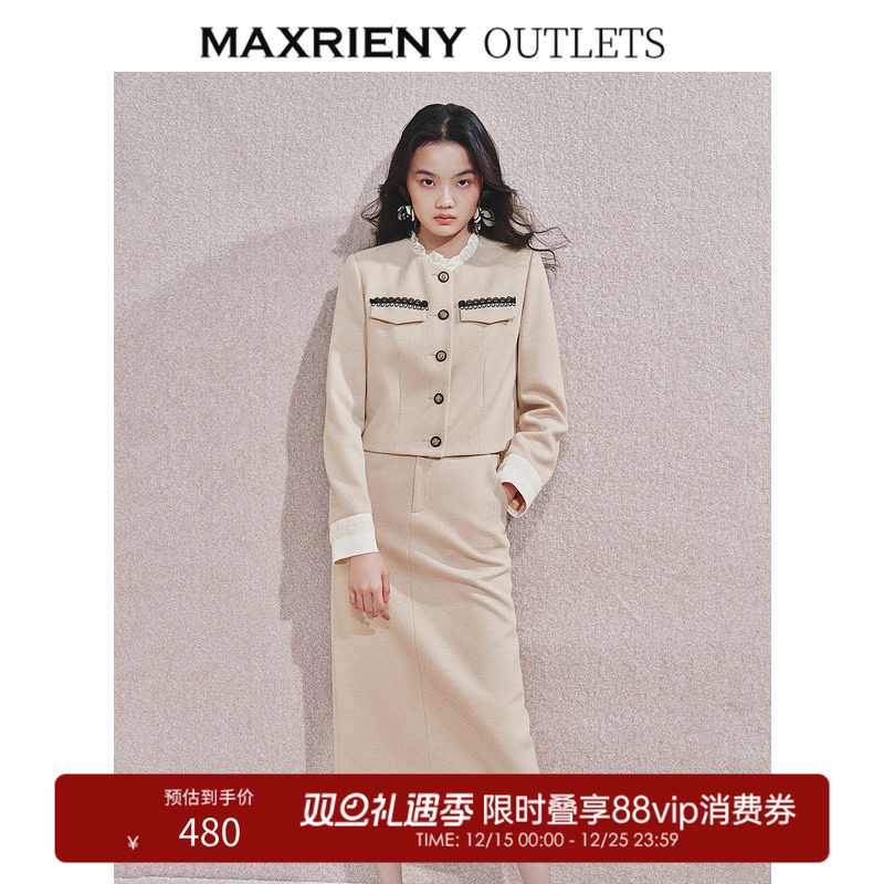 重磅亮丝小香风  截短剪裁 立体边缘装饰