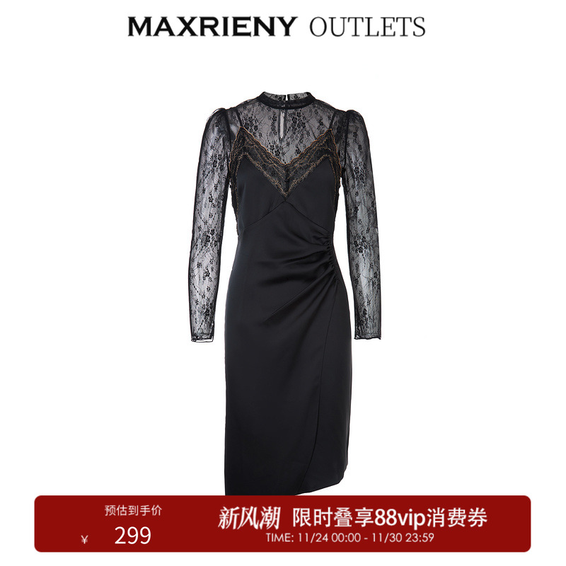 金线蕾丝低调奢华，前胸点缀考究别致