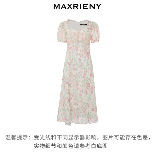 修身版型，气质长裙约会必备