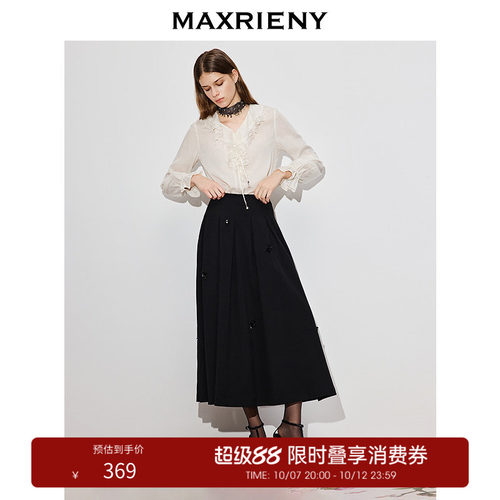 蕾丝荷叶边领上衣，蝴蝶结绑带设计