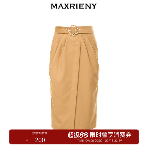 MaxRieny卡其色半身裙洋气中长款