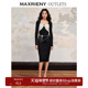 MAXRIENY星愿裙复古轻奢连衣裙款 奥莱 裙子女