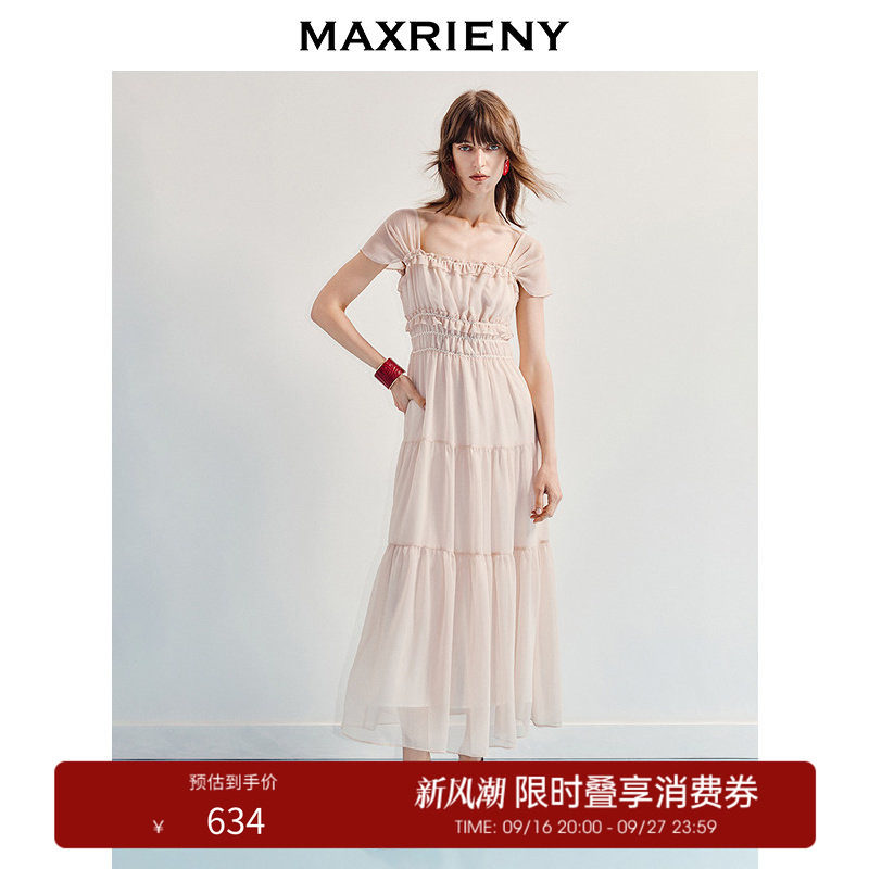 【奥莱】MAXRIENY度假风连衣裙法式抽褶收腰x型长裙图片