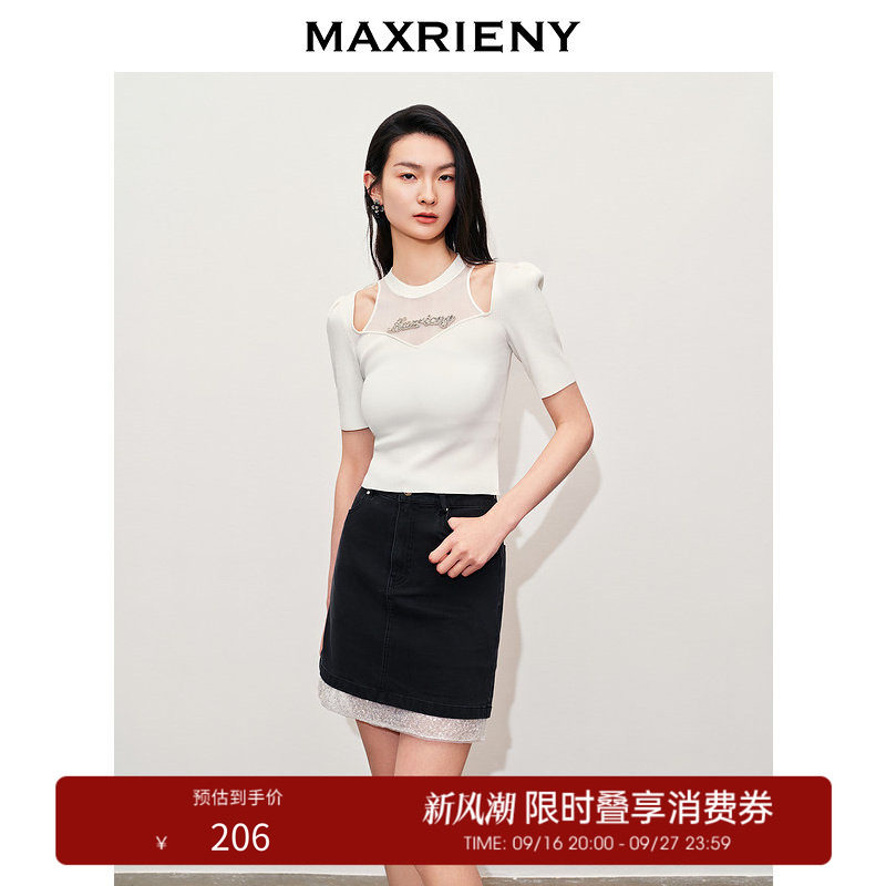 【奥莱】MAXRIENY精致轻奢感镂空套头针织上衣图片