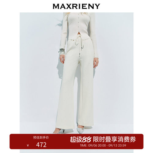 系带烫钻直身长裤，精致钉珠吊钟