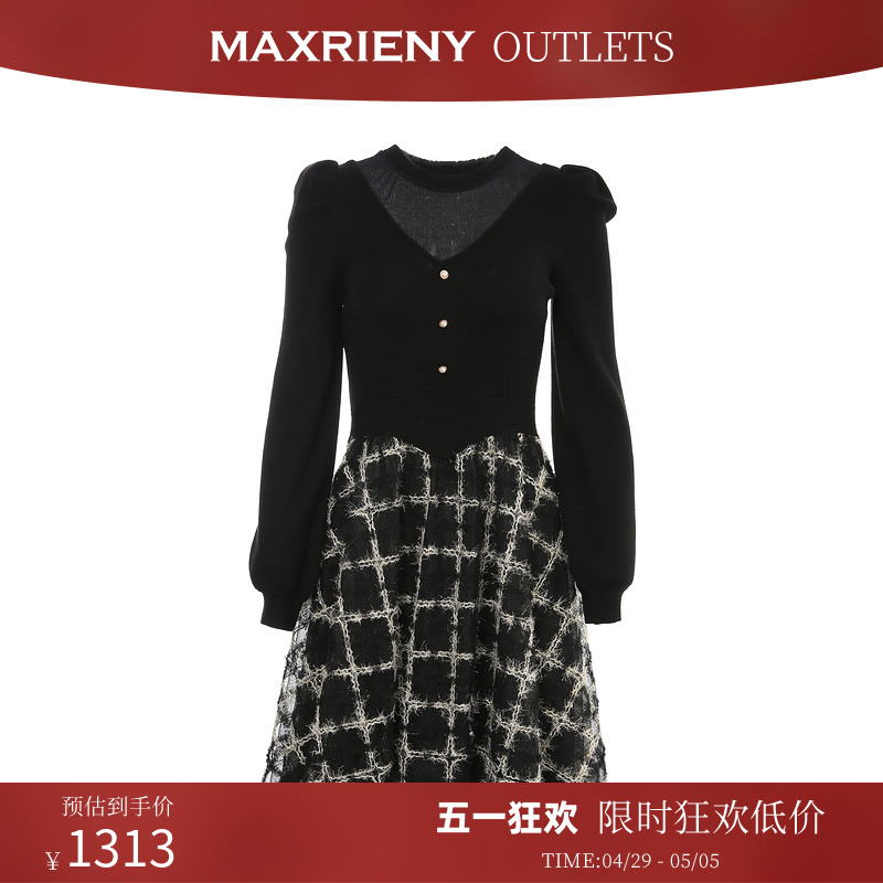 【奥莱】MAXRIENY假两件网纱伞裙女冬季泡泡袖连衣裙