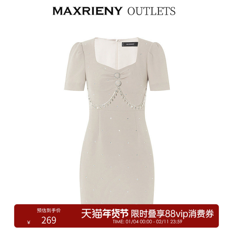 【奥莱】MAXRIENY复古简约燕麦色烫钻连衣裙春,女装/女士精品,连衣裙,淘宝优惠券,粉丝福利购,淘宝优惠卷