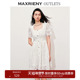 奥莱 MAXRIENY浪漫华丽感玫瑰珠饰蕾丝连衣裙