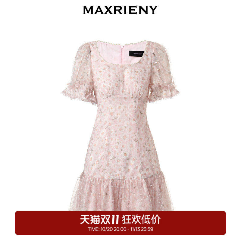 【奥莱】MAXRIENY甜美娃娃裙小雏菊碎花连衣裙仙女裙
