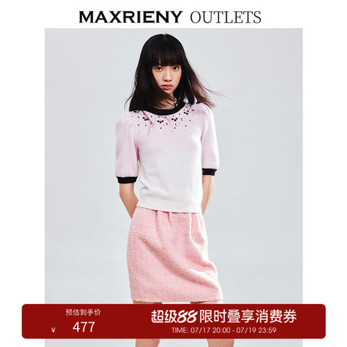 撞边甜美精致钉珠毛衫