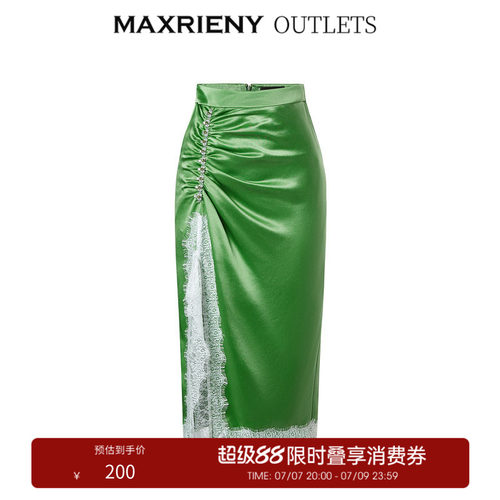 奥莱缎面MaxRieny半裙