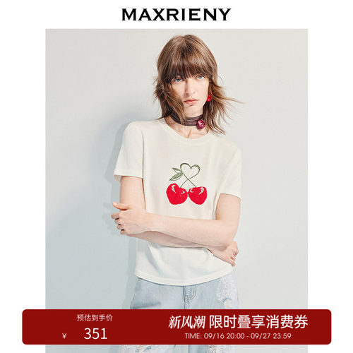 樱桃提花宽松毛衫
