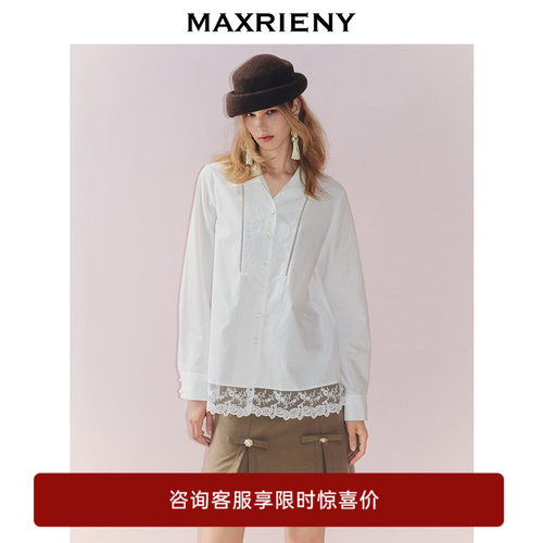 蕾丝花边A型上衣，蕾丝拼接花边如晨雾轻覆