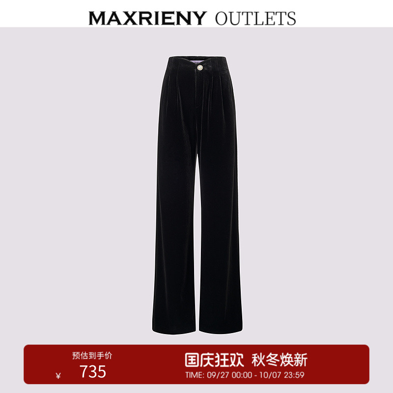 腰间压褶长裤，腰间压褶结合不规则腰头设计
