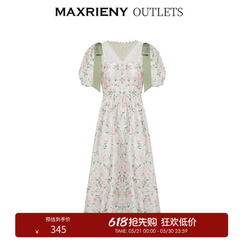 粉色玫瑰印花，浪漫气息满溢