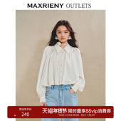 女翻领波点优雅上衣 衬衫 奥莱 MAXRIENY清雅新中式
