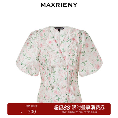 【奥莱】MAXRIENY夏日浪漫衬衫v字翻领玫瑰提花上衣女